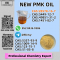 PM.K Oil for Wholesale – CAS 28578-16-7