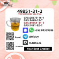 Top Quality 49851-31-2 Bulk Supplier
