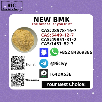 B.MK 5449-12-7 and PM.K 28578-16-7 and 1451-82-7