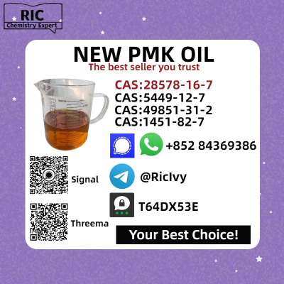 PM.K Oil 28578-16-7 and B.MK 5449-12-7