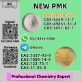 P.MK Methyl Glycidate CAS28578-16-7