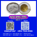 CAS PMK 28578-16-7 we can process, BMK 5449-12-7 can join sh