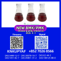 PM.K 28578-16-7 no problem, CAS BMK 5449-12-7 also in hand