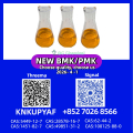 p.m.k 28578-16-7 in warehouse, BMK 5449-12-7 we can mix
