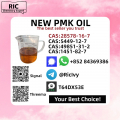 PM.K Oil 28578-16-7 and B.MK 5449-12-7