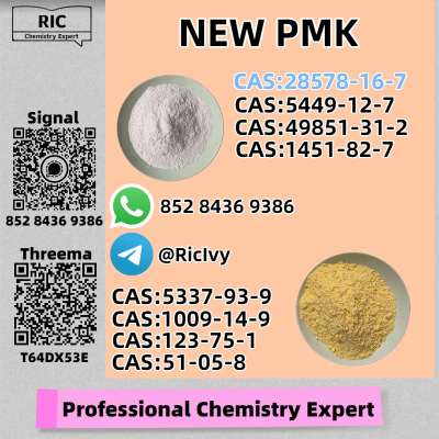 Respected Source New PM.K 28578-16-7 and 49851-31-2