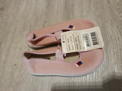 Nové cvičky 27 pro holčičku