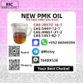 PM.K Oil 28578-16-7 and B.MK 5449-12-7