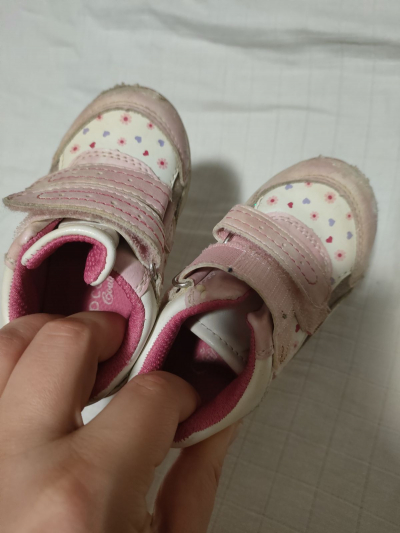 Dětské boty vel. 22