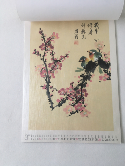 Kalendar orientalni A3