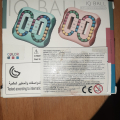 IQ BALL