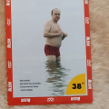 DVD film