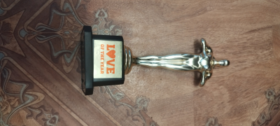 Trofej