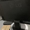 monitor LG