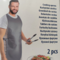 zástěry