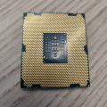 Intel Core i7 3820