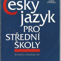 učebnice ČJ