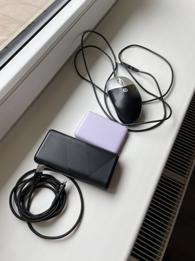 Daruji powerbank atd