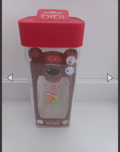Dětská láhev na pití nová