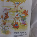 Dětská knížka Minipohadky