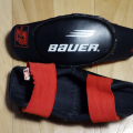 Hokejové chrániče loktů Bauer YTH L/G