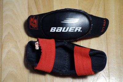 Hokejové chrániče loktů Bauer YTH L/G