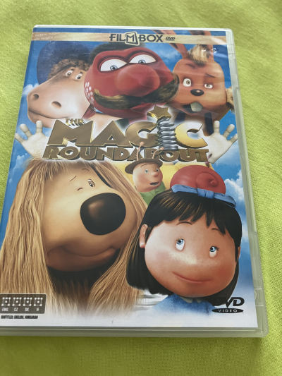 Kouzelný kolotoč  DVD
