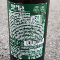 Pivo, po době použitelnosti