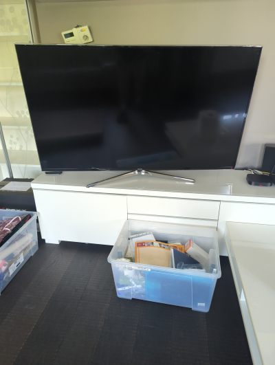 Televize Samsung bez smart funkcí, úhlopříčka 140 cm
