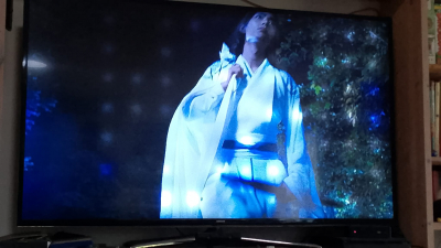 TV Samsung