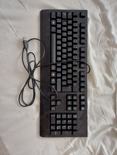 klávesnice Lenovo
