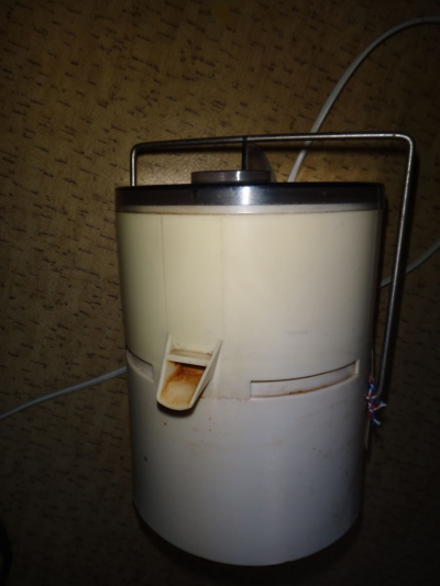 ODŠŤAVŇOVAČ - prodávaný kdysi v prodejně MECHANIKA