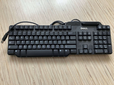 Klávesnice k PC