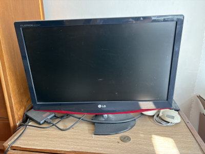 monitor LG