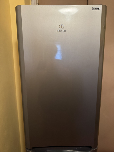 Lednice Indesit