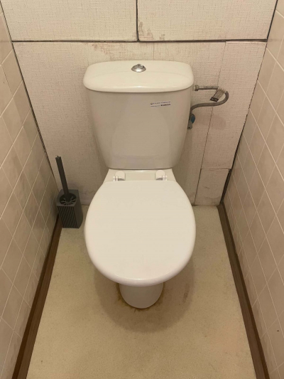 Volně stojící záchodová mísa WC