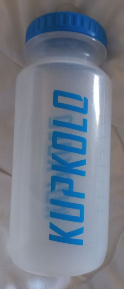 Lahev na pití nová