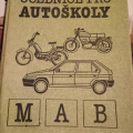1990 pro sberatele