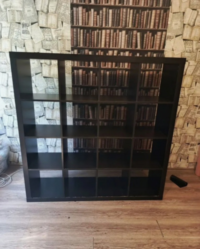 regál IKEA Kallax/Expedit
