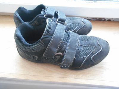 Sportovní dětské boty