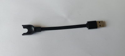 nabíjecí kabel č 2