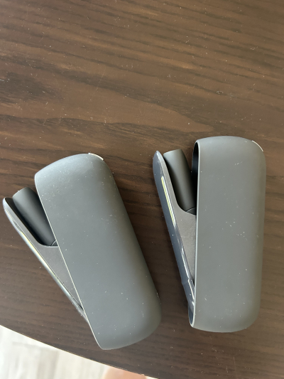 daruji iqos zarizeni