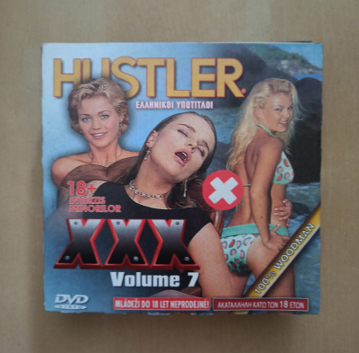 14 kusů DVD HUSTLER
