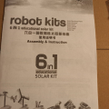 Robot Kits