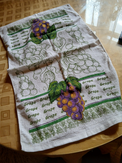 30x40 ručníček