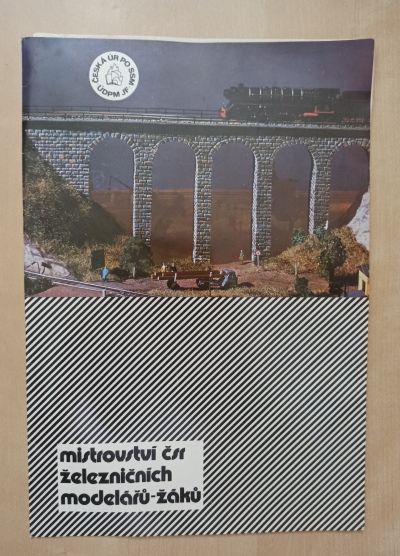 Retro papírové desky ÚR PO SSM