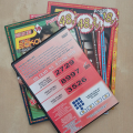 8 ks DVD s ero. obsahem