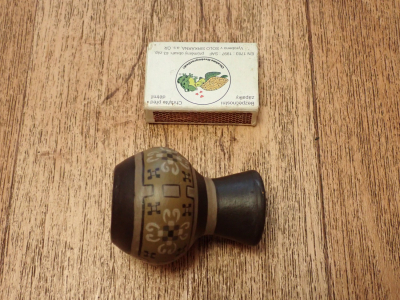 Miniatura - vázička