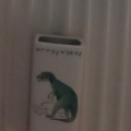 Odpařovač na topení s dinosaurem