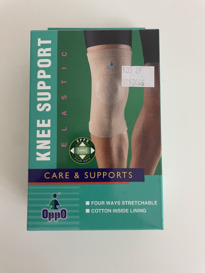 Elastická ortéza na koleno, zn. Oppo - nepoužívaná (A)